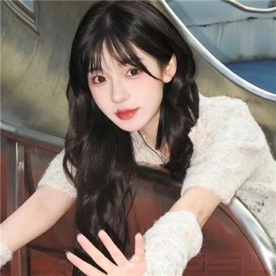 只羡鸳鸯不羡仙