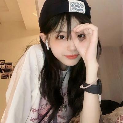 天榜女高手，你马甲掉了